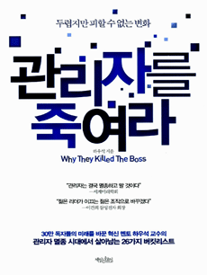 �����ڸ� �׿���