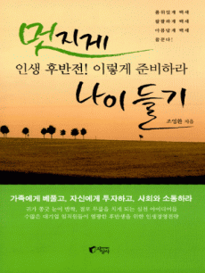 ������ ���� ���