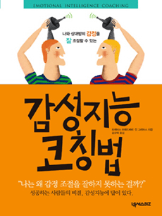 �������� ��Ī��