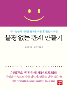 ���� ���� ���� �����