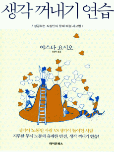 ���� ������ ����