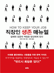 ������ ���� �Ŵ���