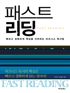 �н�Ʈ ����