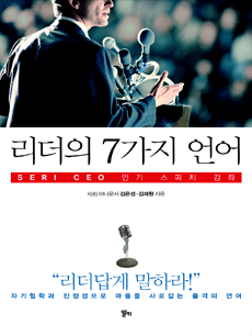 ������ 7���� ���