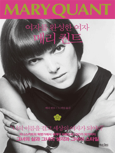 ���ڸ� �ϼ��� ���� �޸� ��Ʈ