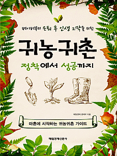 �ͳ���� �������� ��������