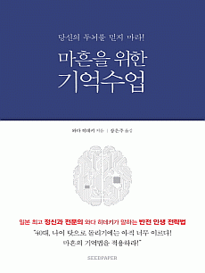 ������ ���� ������