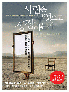 ����� �������� �����ϴ°�