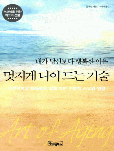 ������ ���� ��� ���