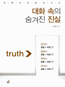 ��ȭ ���� ������ ����