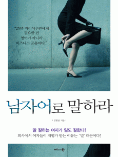 ���ھ�� ���϶�