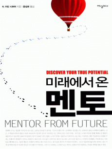 �̷����� �� ����