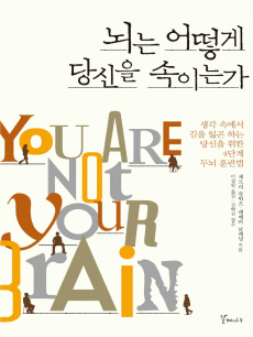 ���� ��� ����� ���̴°�