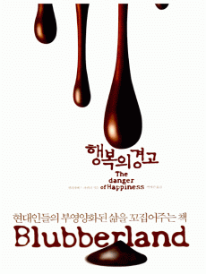 �ູ�� ���