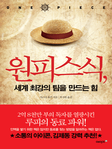 ���ǽ���, ���� �ְ��� ���� ����� ��