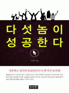 �ټ� ���� �����Ѵ�