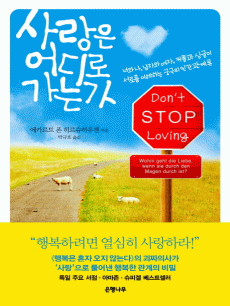 ����� ���� ���°�