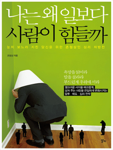 ���� �� �Ϻ��� ����� �����