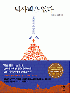 �ѻ纮�� ����