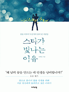 ��Ÿ�� ������ ����