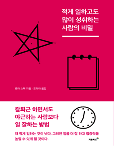 ���� ���ϰ��� ���� �����ϴ� ����� ���