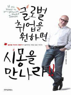 �۷ι� ����� ���ϸ� �ø��� ������