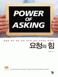 ��û�� ��