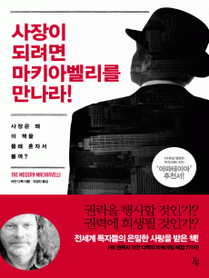 ������ �Ƿ��� ��Ű�ƺ����� ������