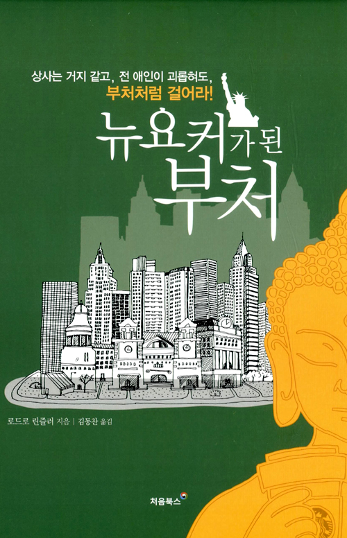 ����Ŀ�� �� ��ó