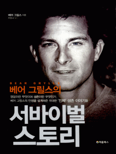 ���� �׸����� �����̹� ���丮