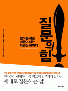 ������ ��