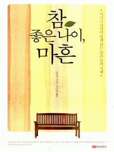 �� ���� ����. ����