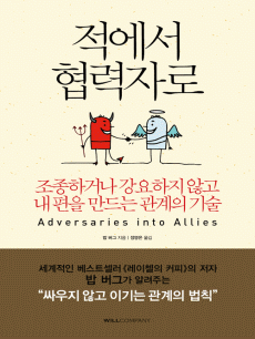 ������ �����ڷ�