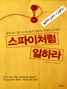 ������ó�� ���϶�