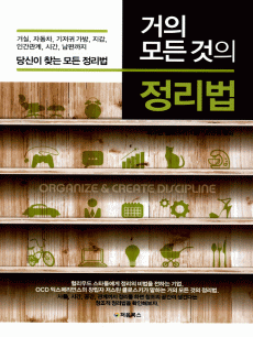 ���� ��� ���� ������