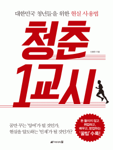 û�� 1����