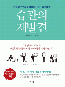 ������ ��߰�