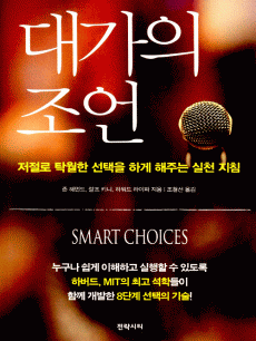 �밡�� ����