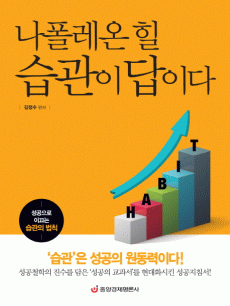 �������� �� ������ ���̴�