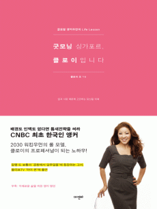 �¸�� �̰�����, Ŭ�����Դϴ�