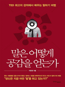 ���� ��� ������ ��°�