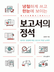 �������� ����