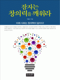 ���ڴ� â�Ƿ��� ������