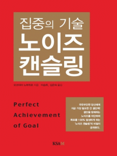 ������ ��� ������ ĵ����