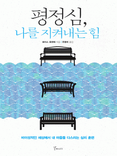 ������, ���� ���ѳ��� ��