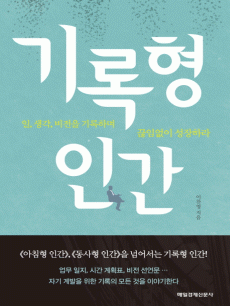 ����� �ΰ�