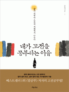 ���� ������ �����ϴ� ����