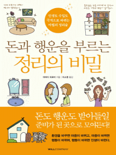 ���� ����� �θ��� ������ ���