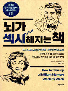 ���� ���������� å