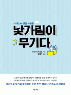 �������� �����